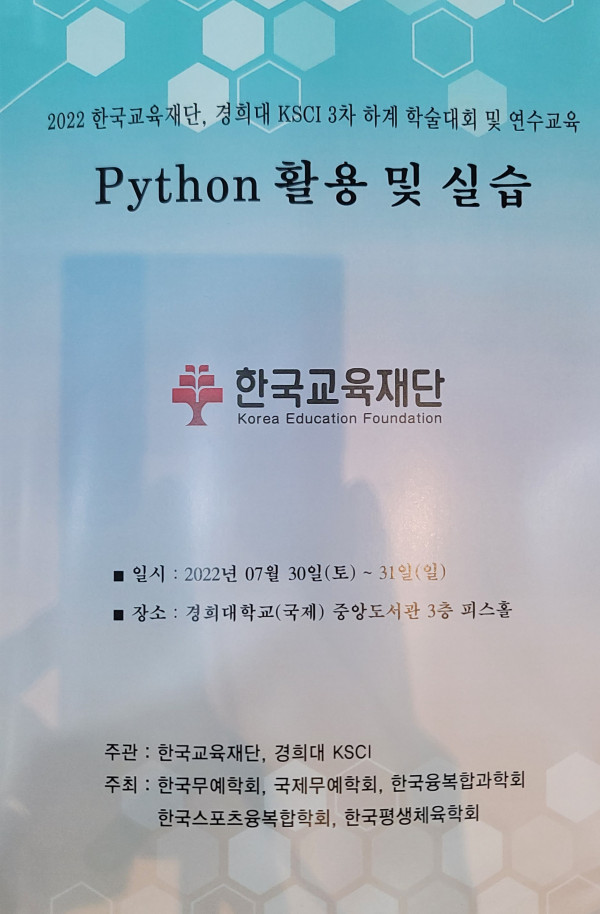 6e6bec5e59617868c00898421aaeb4e0_1659421301_2761.jpg