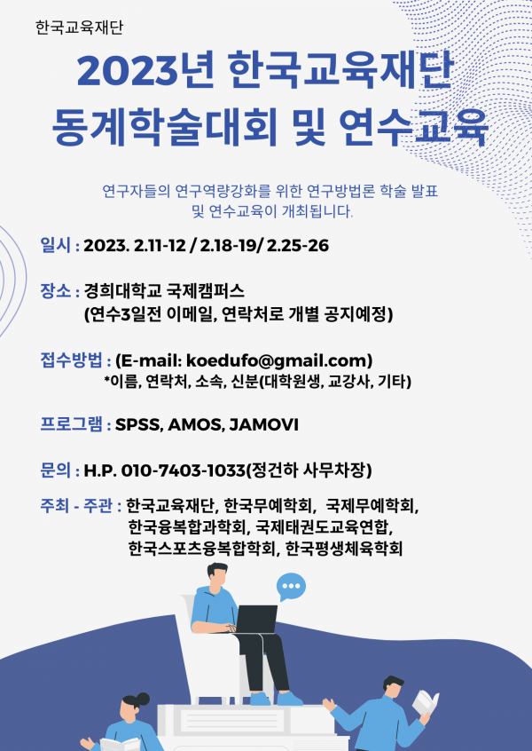 fa8ccf8bc0b40cbfa75aa7db2ec3d0bc_1673488696_1309.png