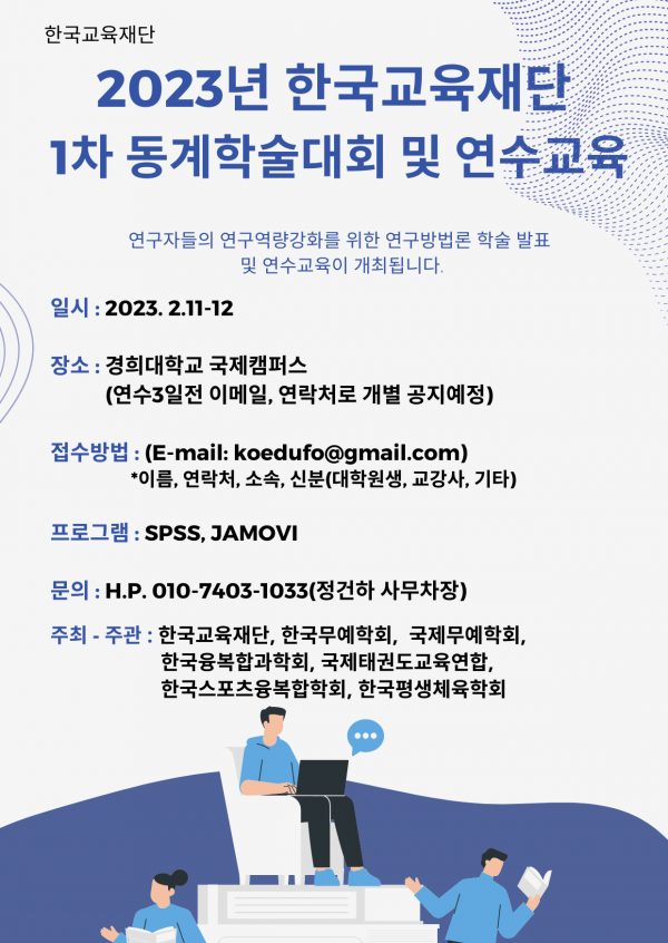 fa8ccf8bc0b40cbfa75aa7db2ec3d0bc_1673488696_34.png