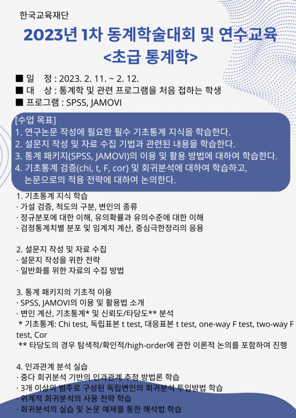 fa8ccf8bc0b40cbfa75aa7db2ec3d0bc_1673488696_7279.png