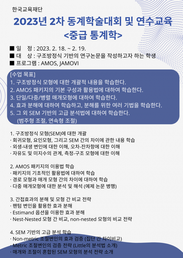 fa8ccf8bc0b40cbfa75aa7db2ec3d0bc_1673488696_9193.png