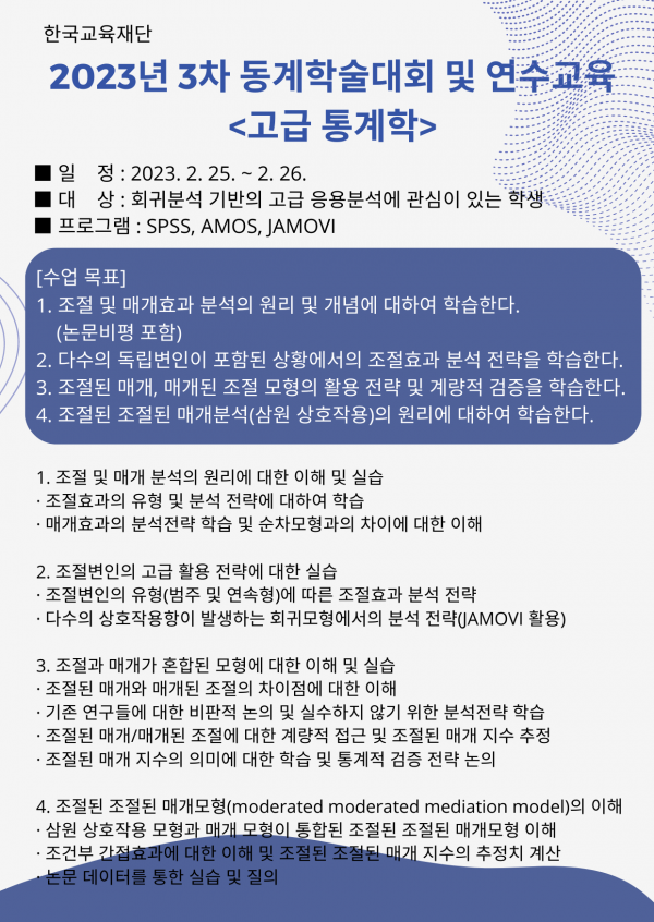 fa8ccf8bc0b40cbfa75aa7db2ec3d0bc_1673488697_1354.png