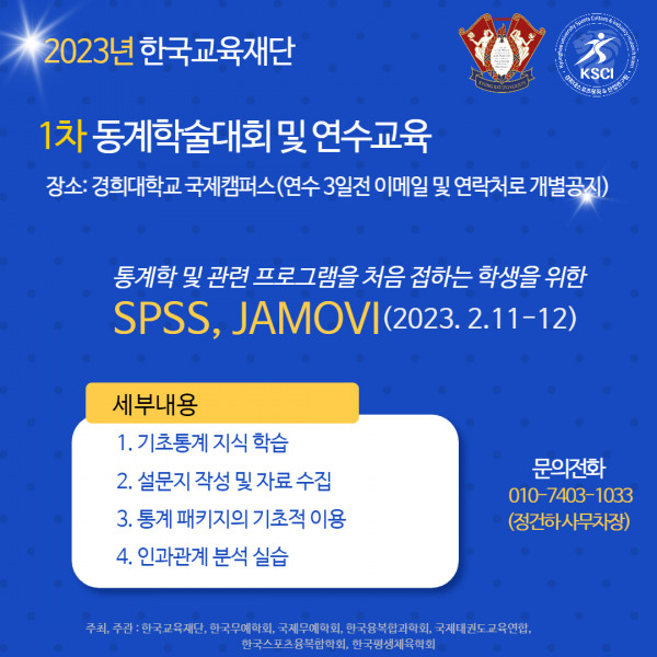 fa8ccf8bc0b40cbfa75aa7db2ec3d0bc_1675129676_595.jpg