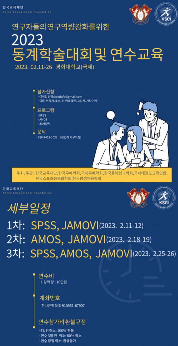 fa8ccf8bc0b40cbfa75aa7db2ec3d0bc_1675129676_74.jpg