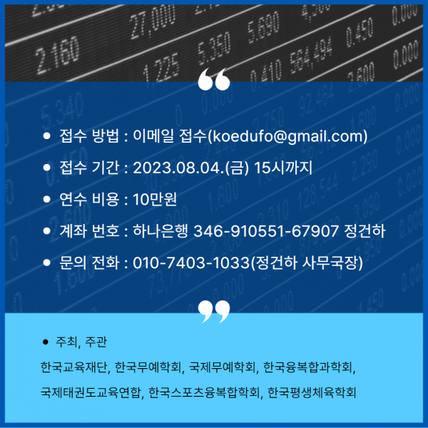 a406e4bc77ed99281845fbfbfa2e0767_1690716934_8683.png