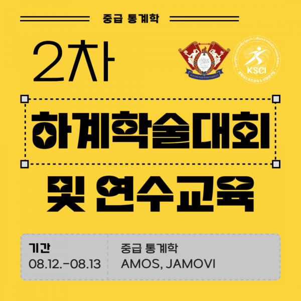 a406e4bc77ed99281845fbfbfa2e0767_1690717005_0375.png