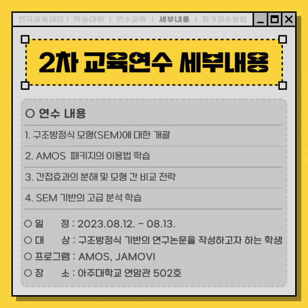 a406e4bc77ed99281845fbfbfa2e0767_1690717006_9726.png