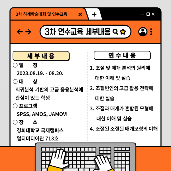 a406e4bc77ed99281845fbfbfa2e0767_1690717061_4716.png