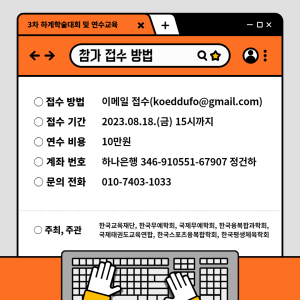 a406e4bc77ed99281845fbfbfa2e0767_1690717064_5506.png